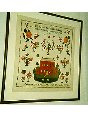 Sampler Tapestry Sampler