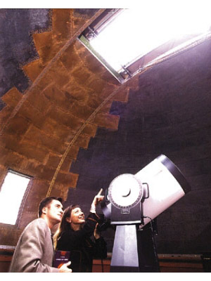 Meade Telescope