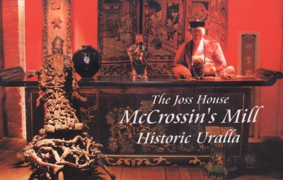 Chinese Artefacts Joss House Altar