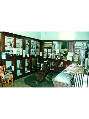 Shop Chemist Shop