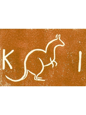 K.I. Bricks