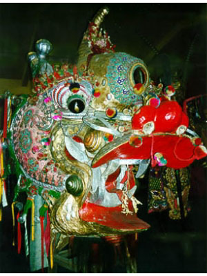 Chinese Dragon Loong