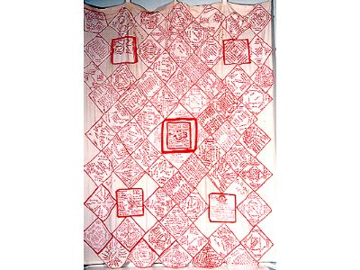 Quilt Hansen Memorial quilt