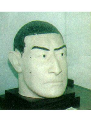 Death mask Replica of Deeming's Death Mask