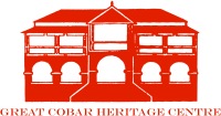 Great Cobar Heritage Centre Great Cobar Heritage Centre