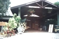 The Bundaberg and District Historical and Museum Society Inc. The Bundaberg and District Historical and Museum Society Inc.