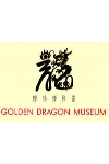Golden Dragon Museum Golden Dragon Museum
