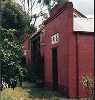 Joss House Joss House